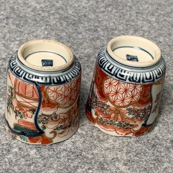 古伊万里色絵のぞき小猪口2個 [B34162]