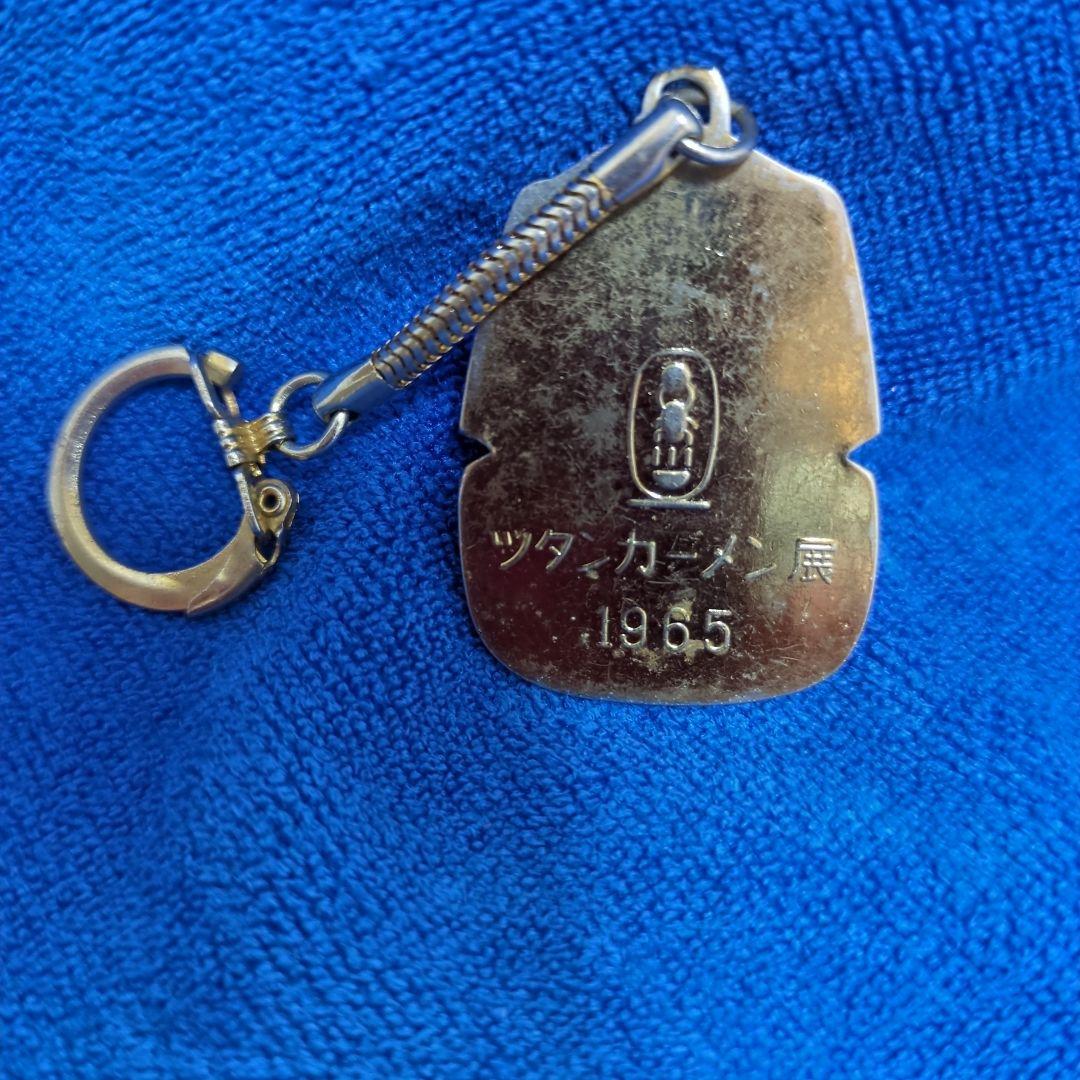 遺品整理タイピン、金杯、記念天然石ループタイ計7点