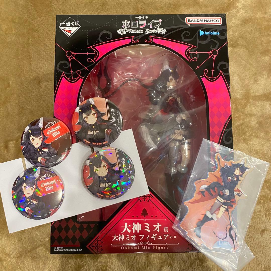 【大神ミオ賞 フィギュア】一番くじ ホロライブ Villain Style