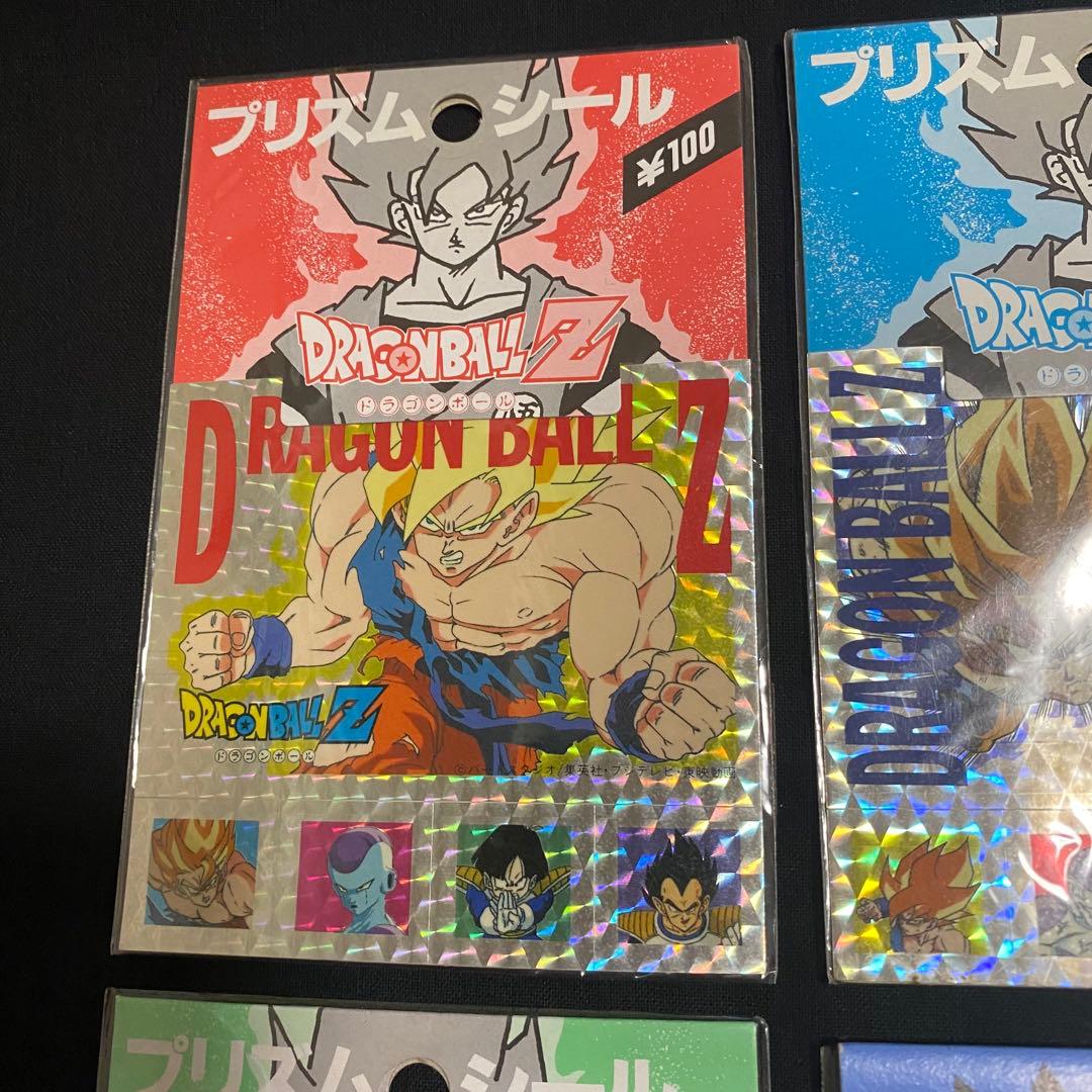 ドラゴンボールZ プリズムシール 未開封 4枚セット