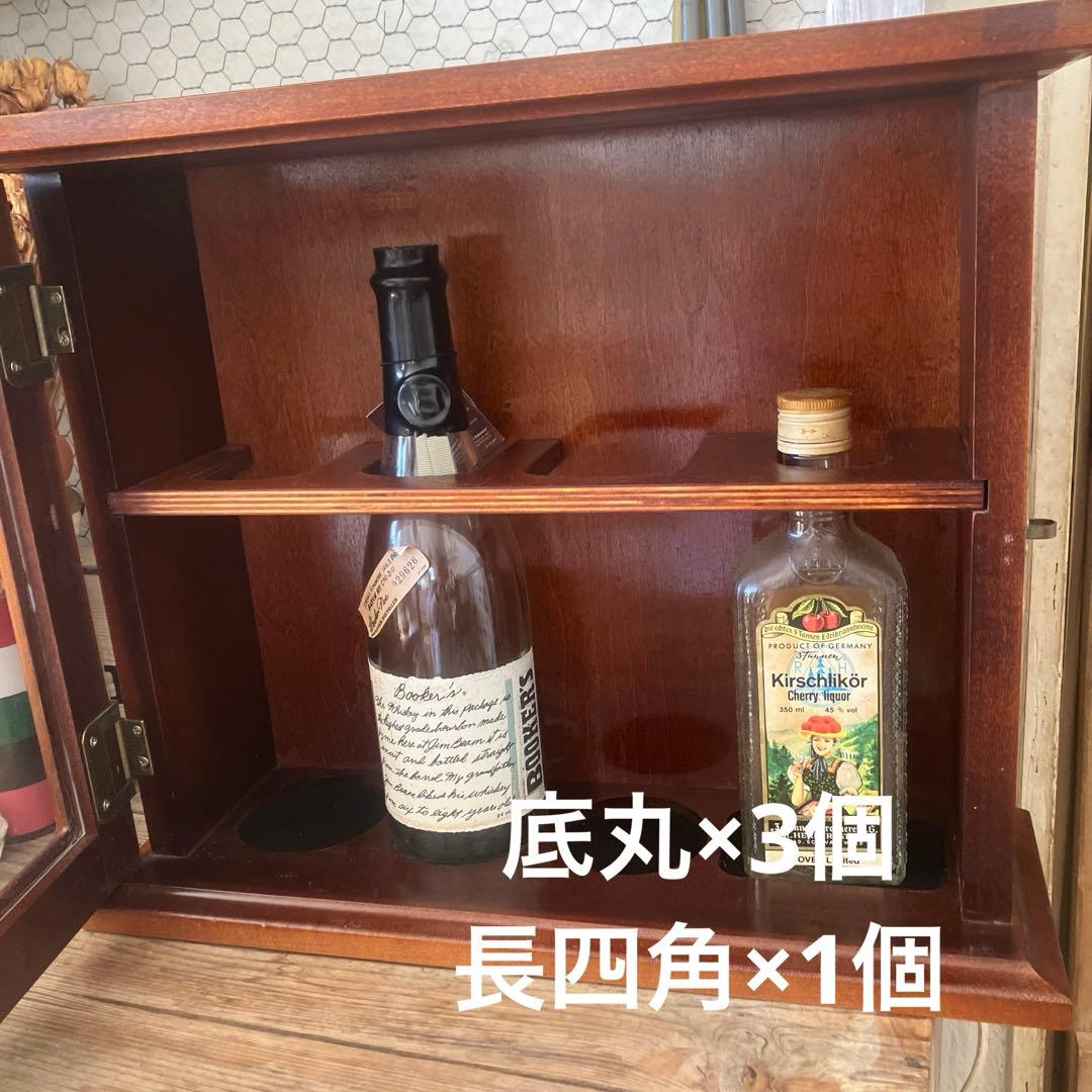 ビンテージ　ケース　バーボンケース ディスプレイ棚　飾り棚