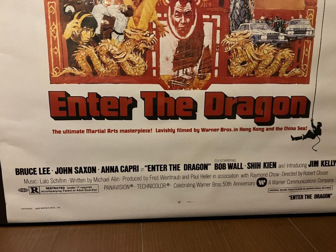 激レア！US ワンシート★ブルースリー「燃えよドラゴン」特大 ポスター