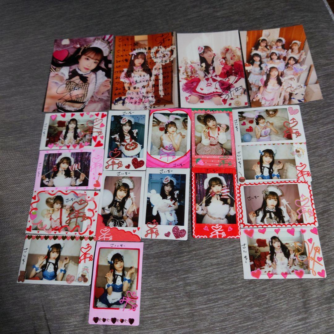 超レア宿題チェキ ラブレター付き ババババンビ岸みゆ チェキ15 ブロマイド4