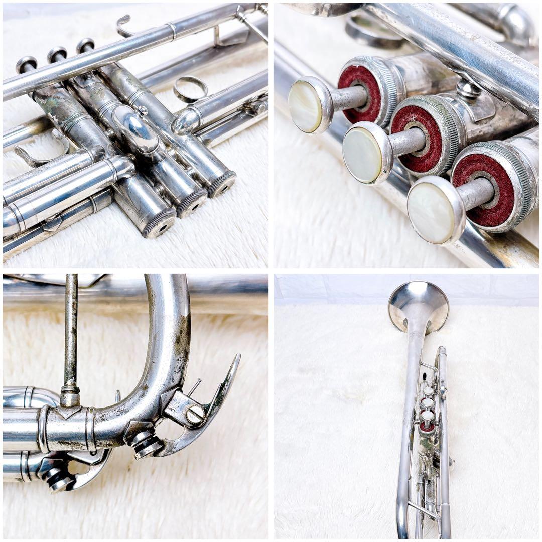 YAMAHAヤマハ Custom YTR-8335HGS トランペット