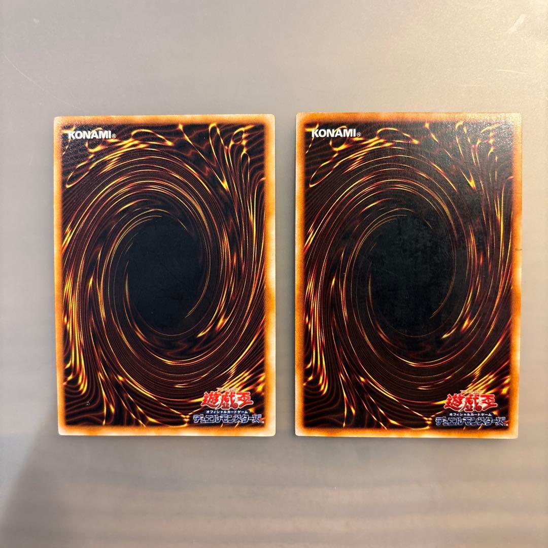 遊戯王　初期　リミテッドエディション1