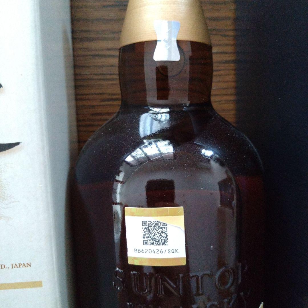 山崎 12年 シングルモルトウイスキー 100周年