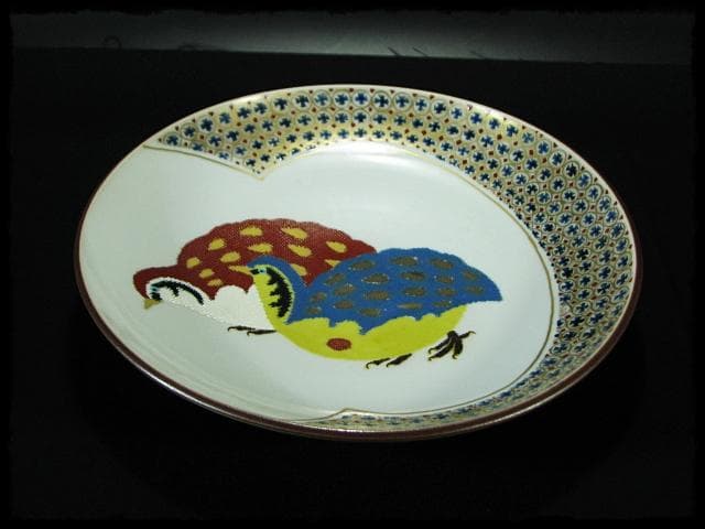 色絵 飾皿 武腰 昭一郎 九谷庄三洞 四代 善平 師北出塔次郎 茶道具 d180