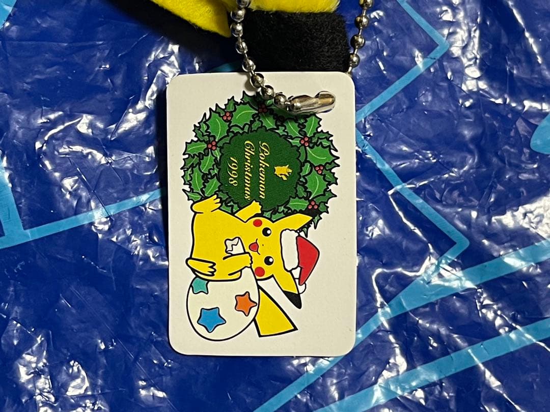 稀少　1998 サンタ　ピカチュウ マスコット　ポケモンセンター　クリスマス
