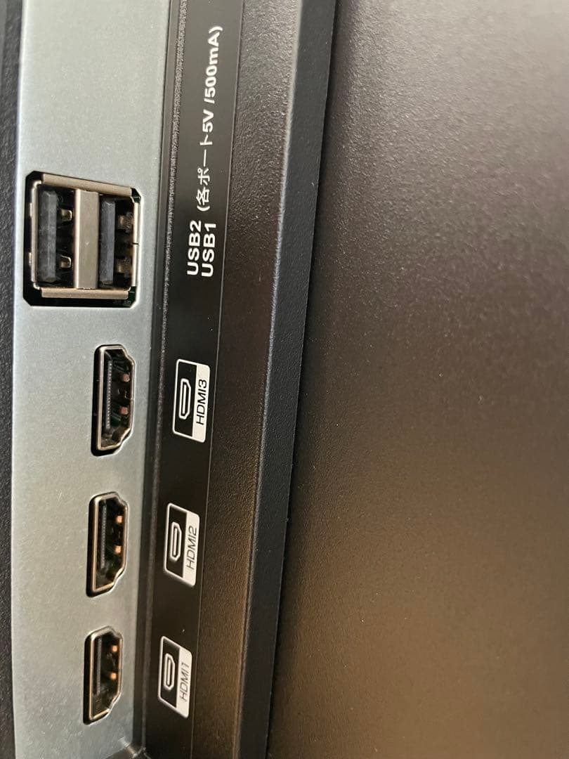 チューナーレステレビ 43V型 4K UHD