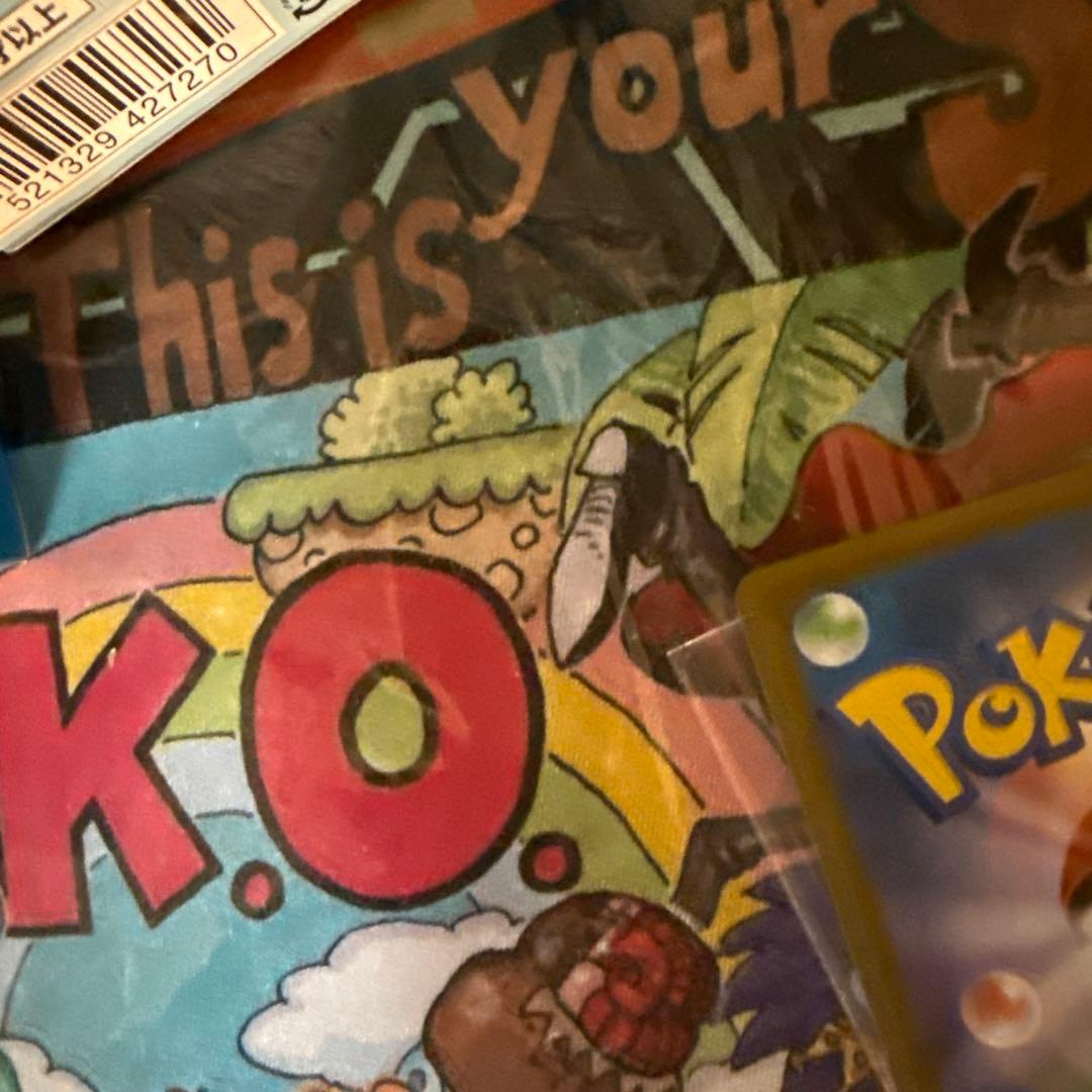 極美品 レシラムex BWR センタリング良好