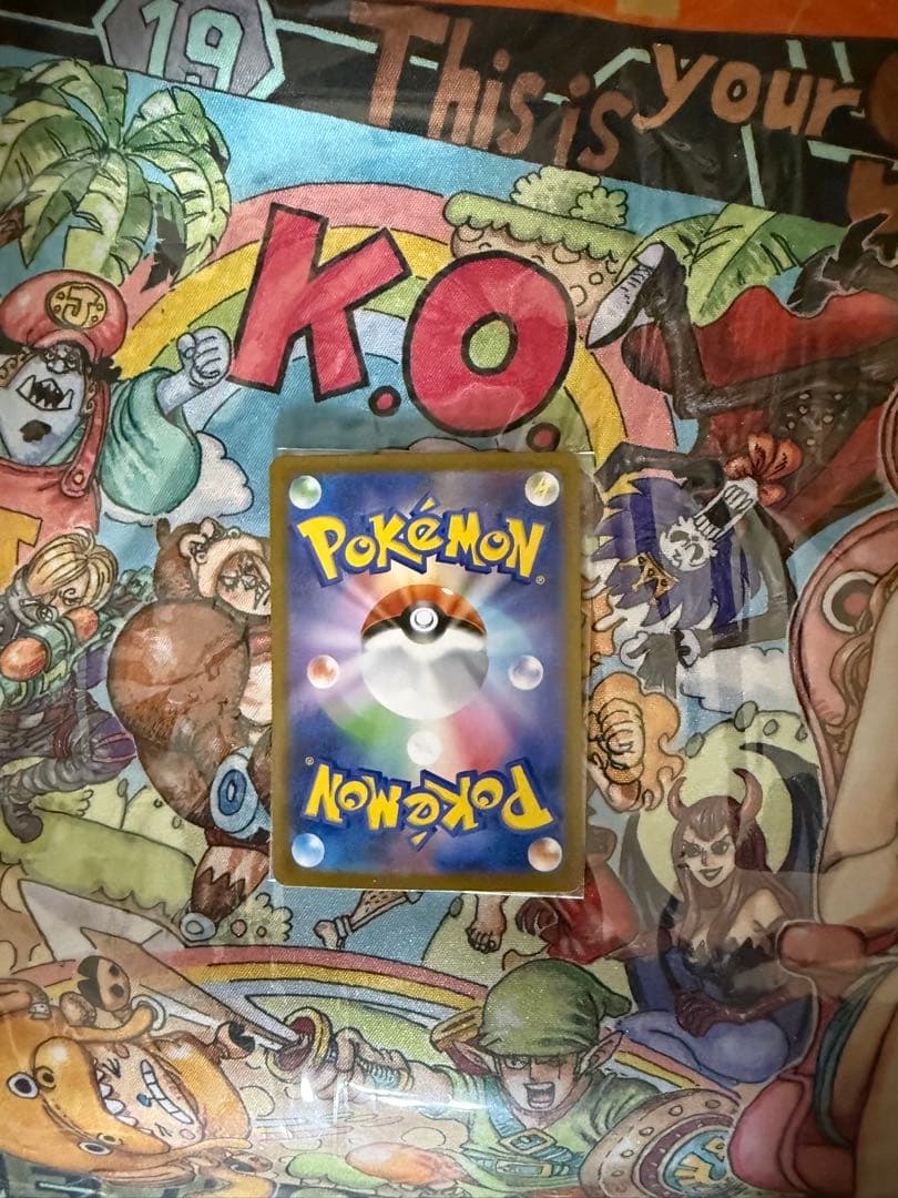 極美品 レシラムex BWR センタリング良好