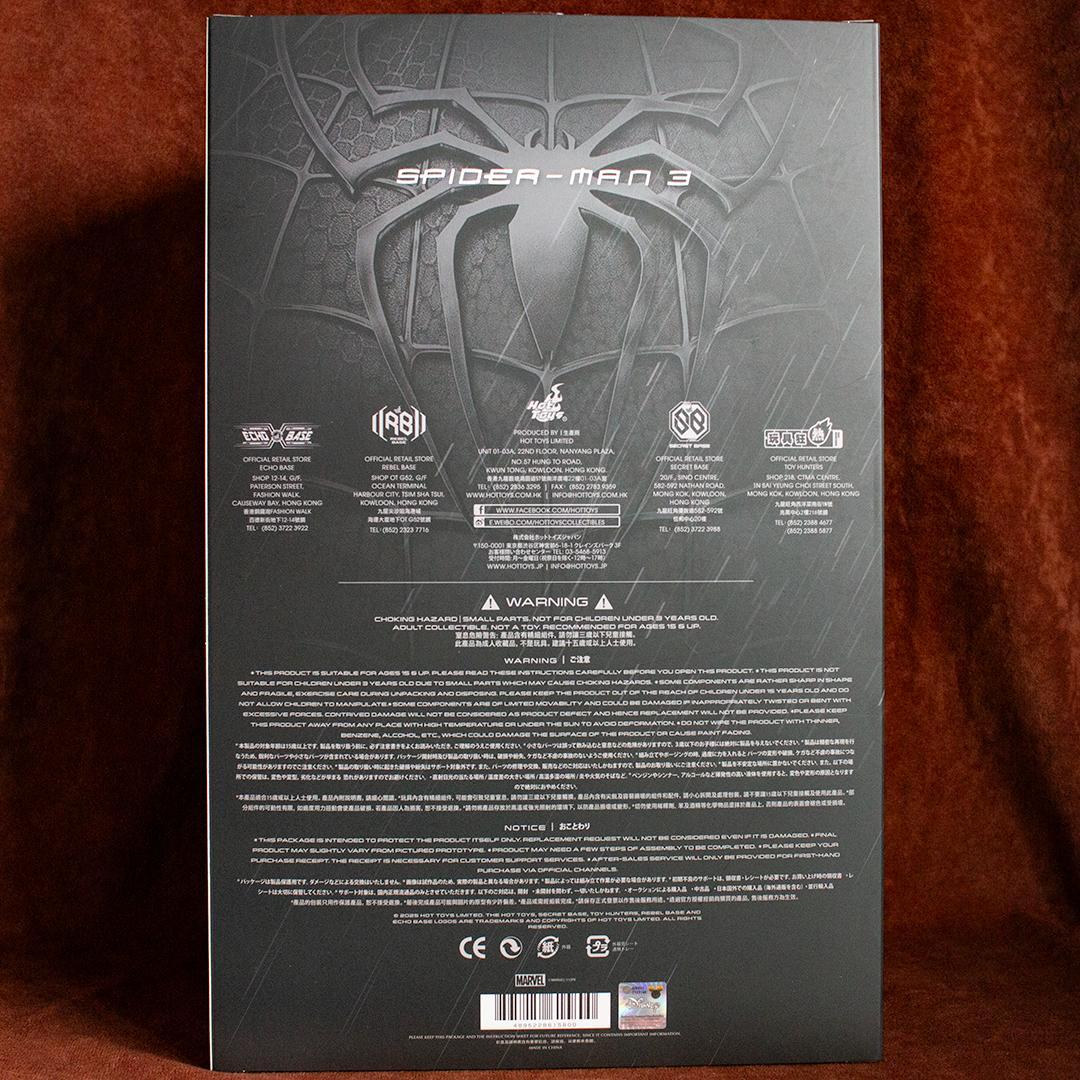 【年始特別値引き中】ホットトイズ　スパイダーマン (ブラックスーツ)