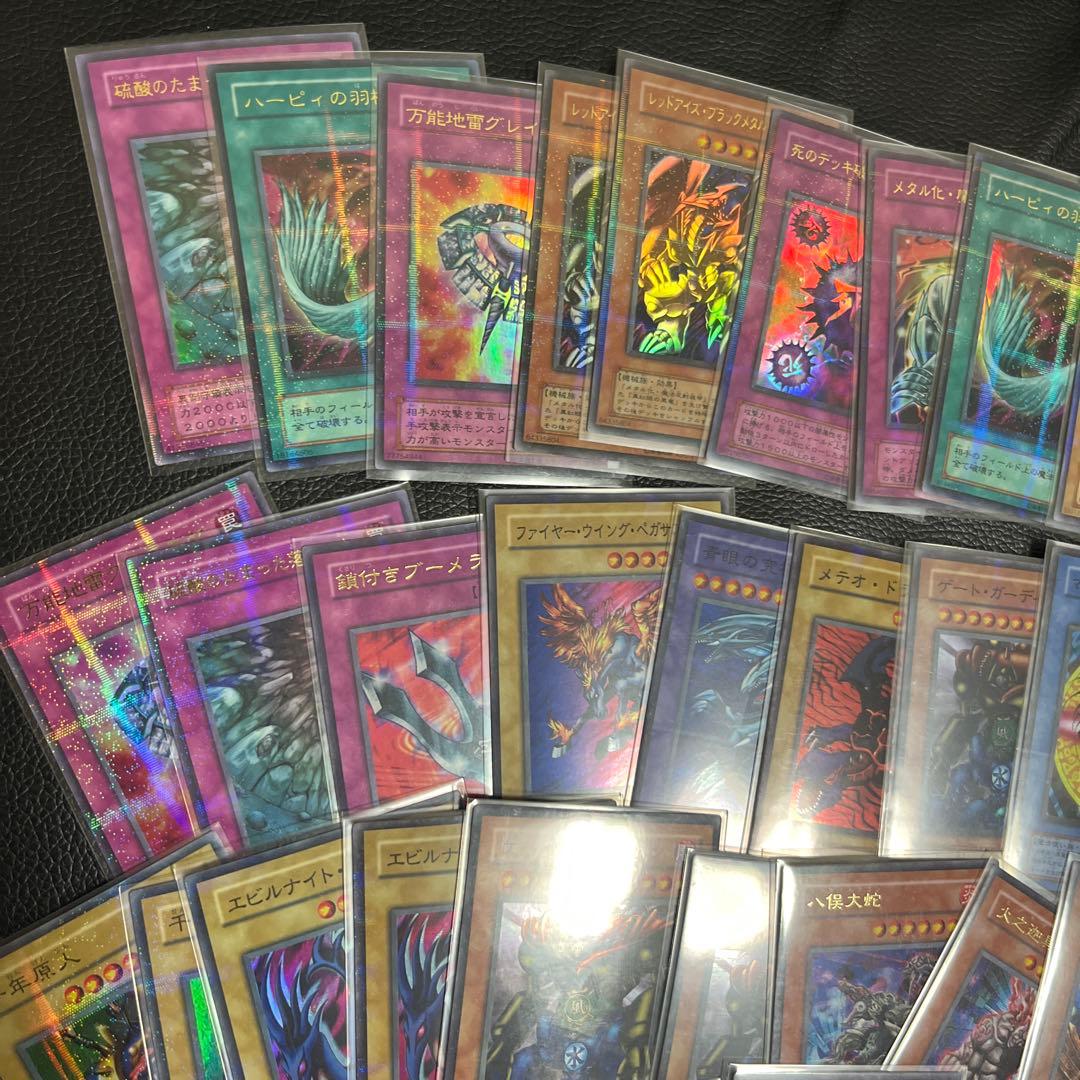 遊戯王 2期　まとめ売り3