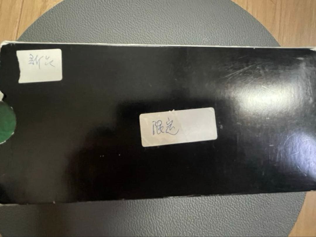 ★未使用　MONTBLANC パトロンシリーズ　万年筆