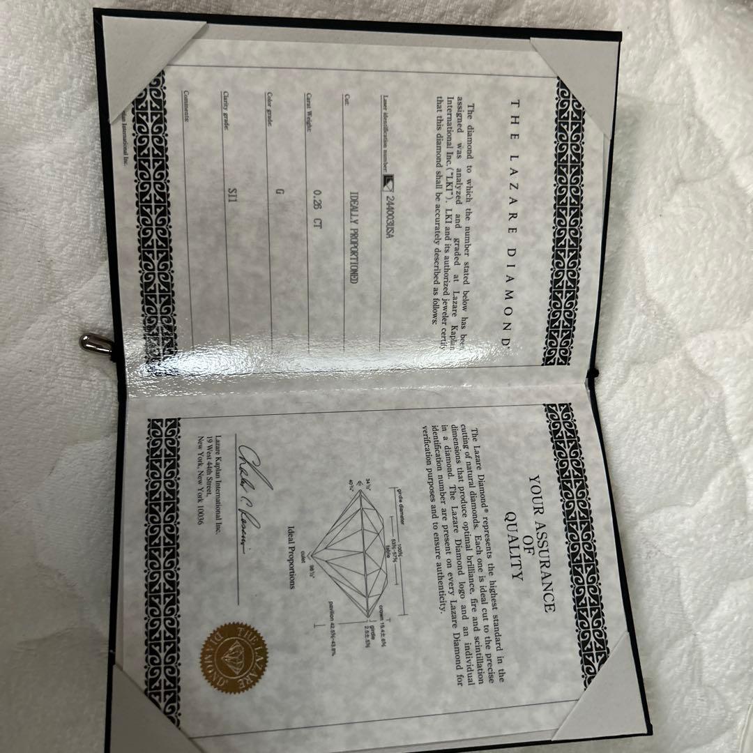 ラザールダイヤモンド エリー 0.26ct 7号