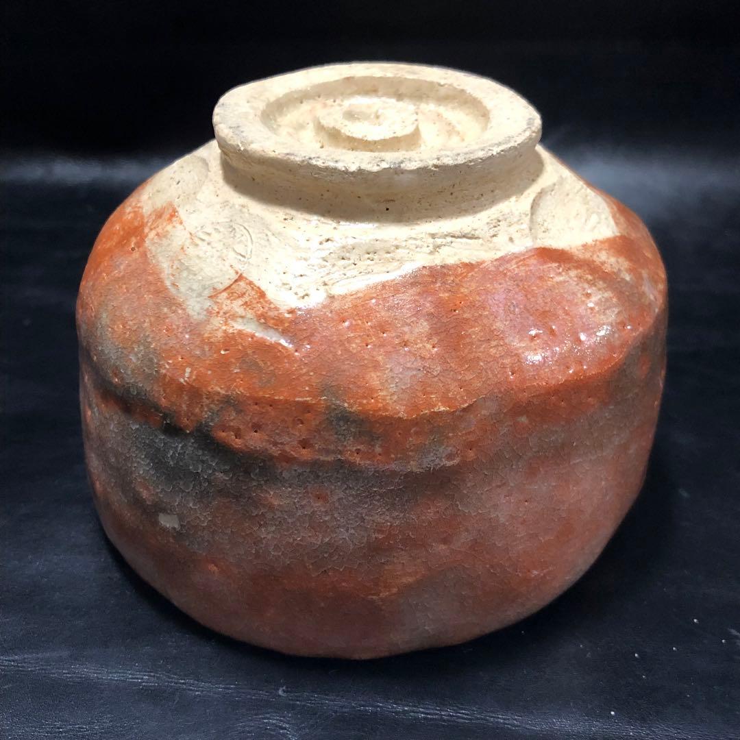 古美術◼️蔵から古そうな赤楽が出て来ました。漢字が難しそうなので中国骨董？