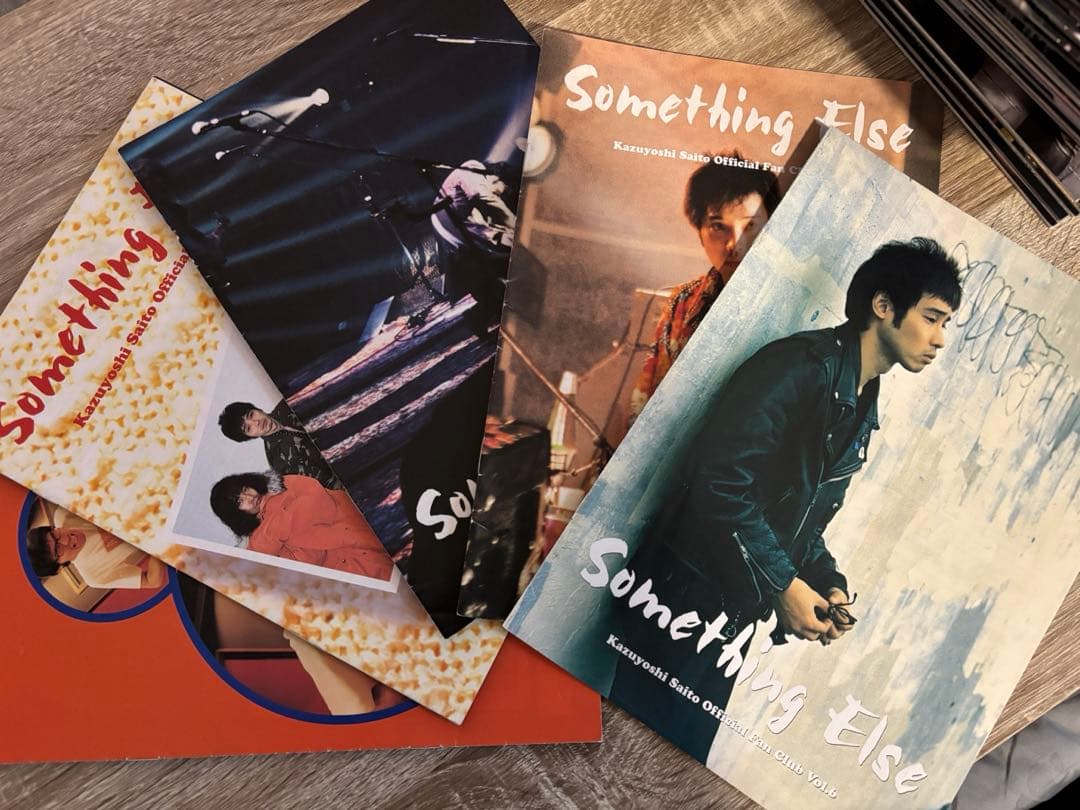 斉藤和義　会報　号外　Vol.1〜100