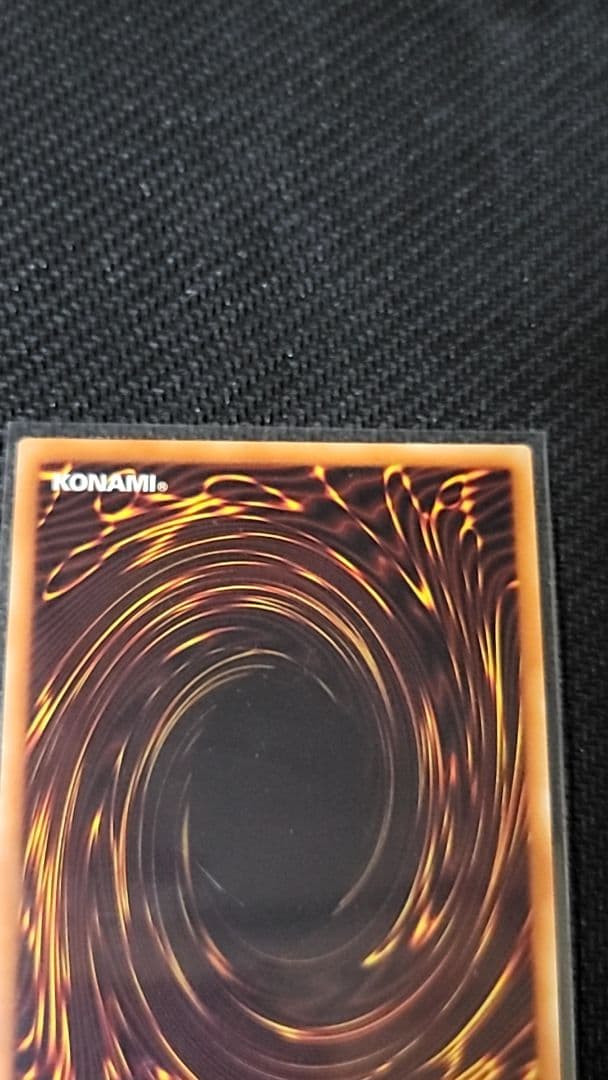 遊戯王 20th まとめ売り