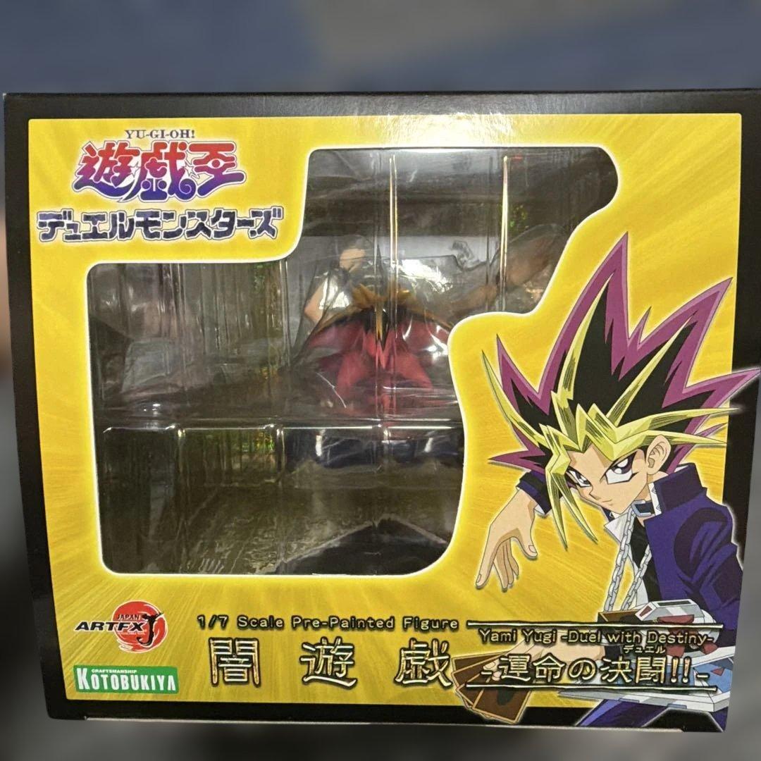闇遊戯　1/7フィギュア　コトブキヤ　限定品　遊戯王