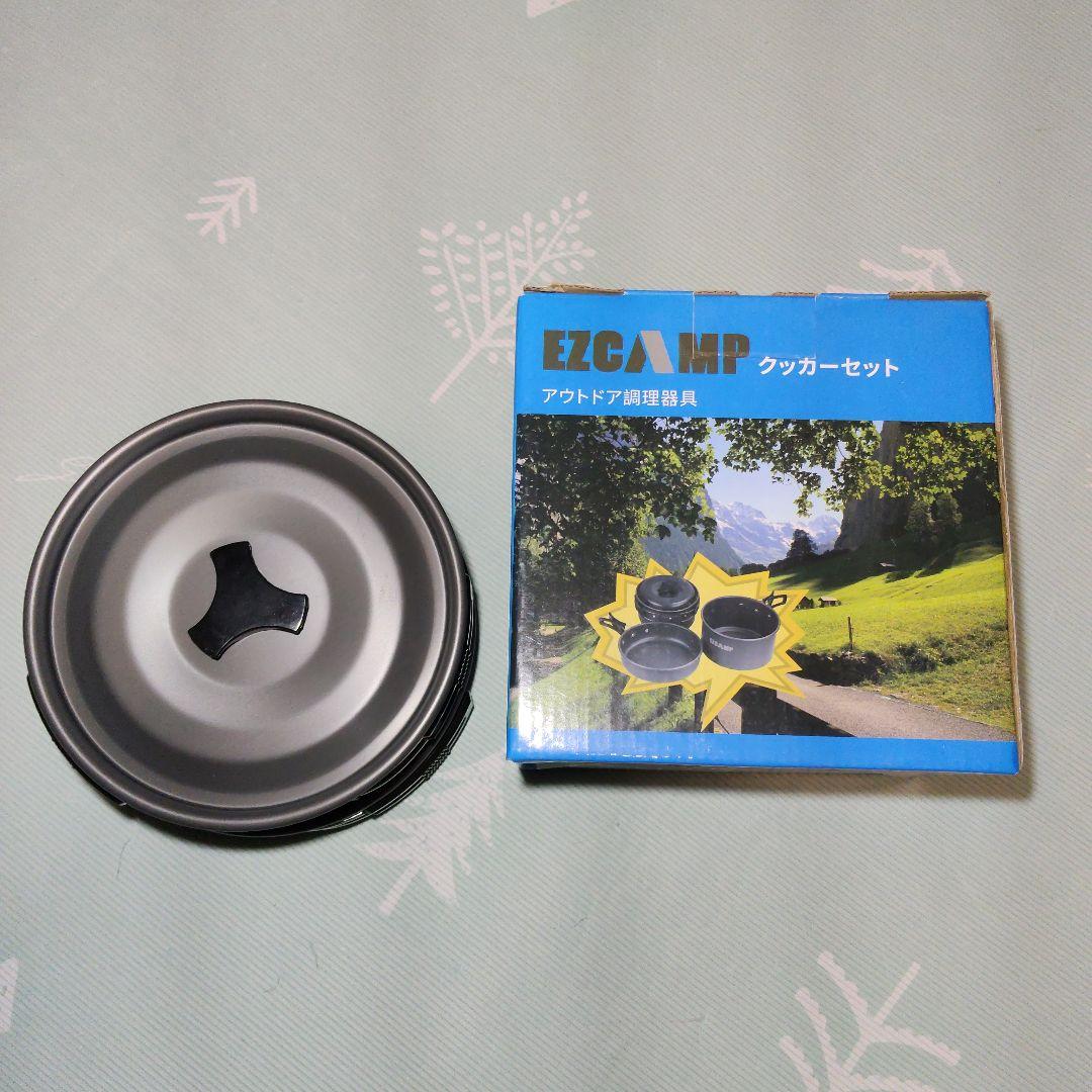 SOTO ST-330シングルバーナー&クッカーセット