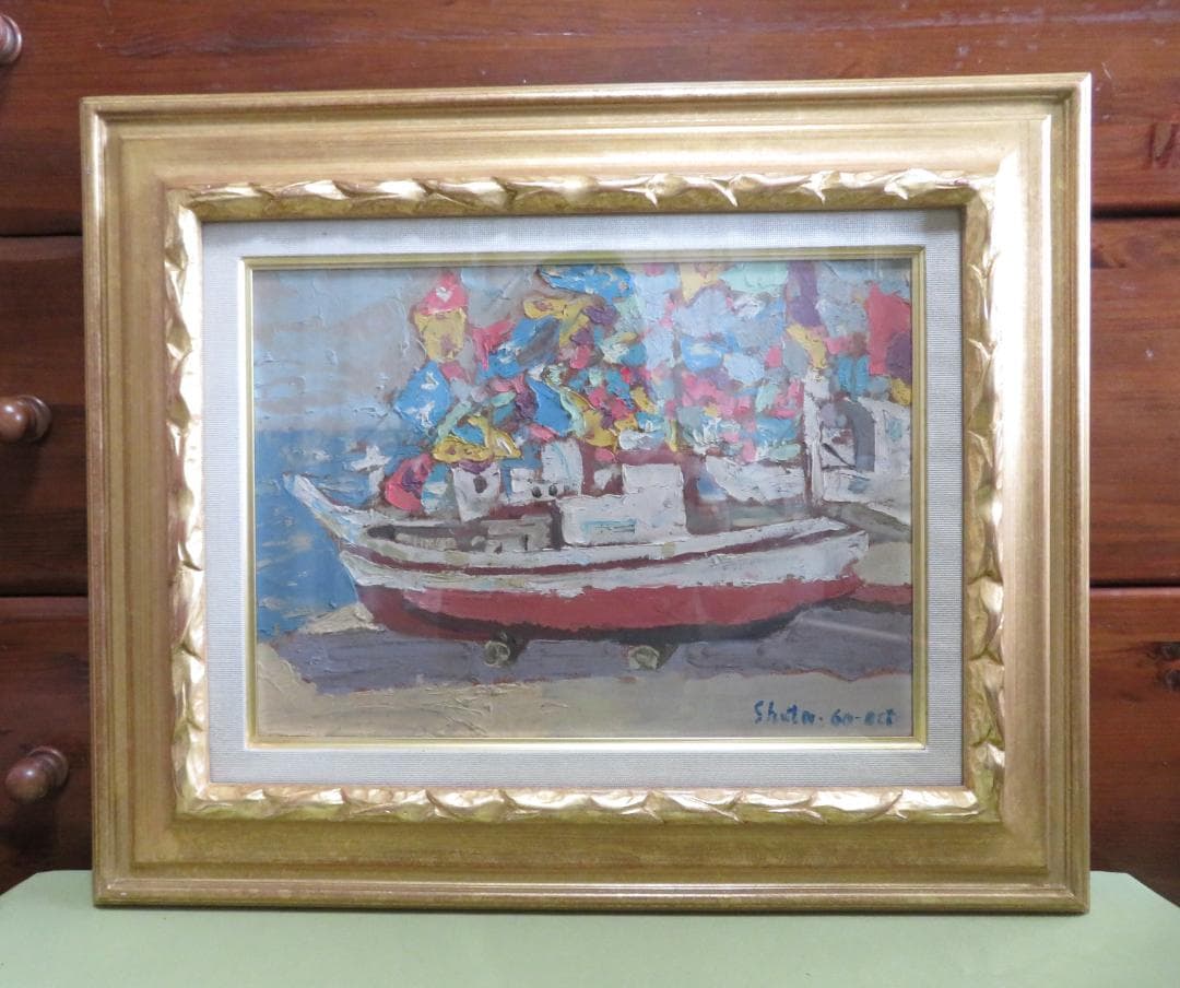 福留章太　「祭り」　油彩　F4号　国画会　国画奨学賞・褒状受賞　鳥取県