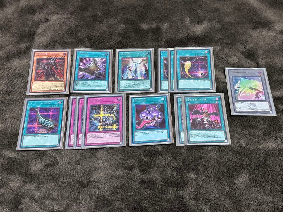 遊戯王 閃刀姫デッキ 高レアリティ エクストラ、サイドデッキ付き おまけ付き