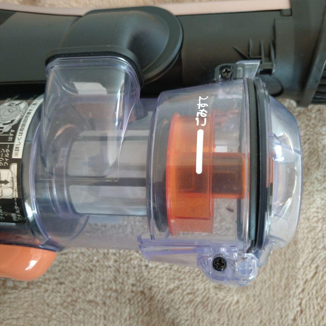 ラクかるパワーブーストサイクロン日立コードレススティッククリーナー