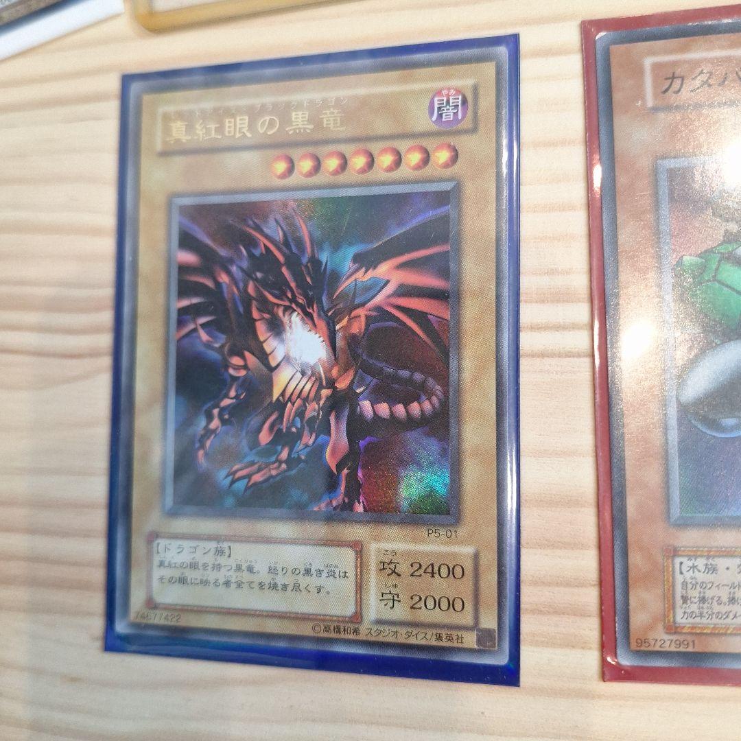 遊戯王未開封パック12種セット+シングルカード