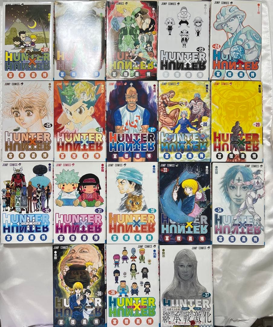 【美品】【即日発送】HUNTER×HUNTER 0巻〜37巻　セット
