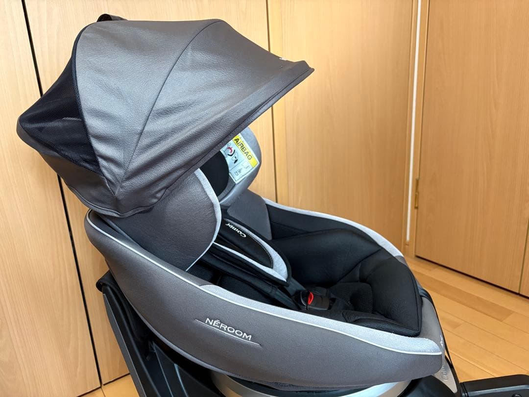 Combi ネルーム ISOFIX スパークリングシルバー