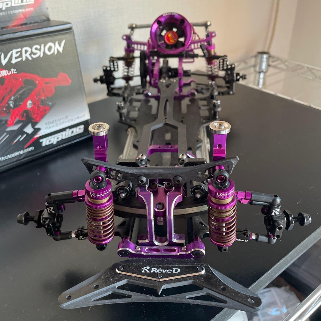 TOPLINE ヨコモYD-2ベルトコンバージョン パープル