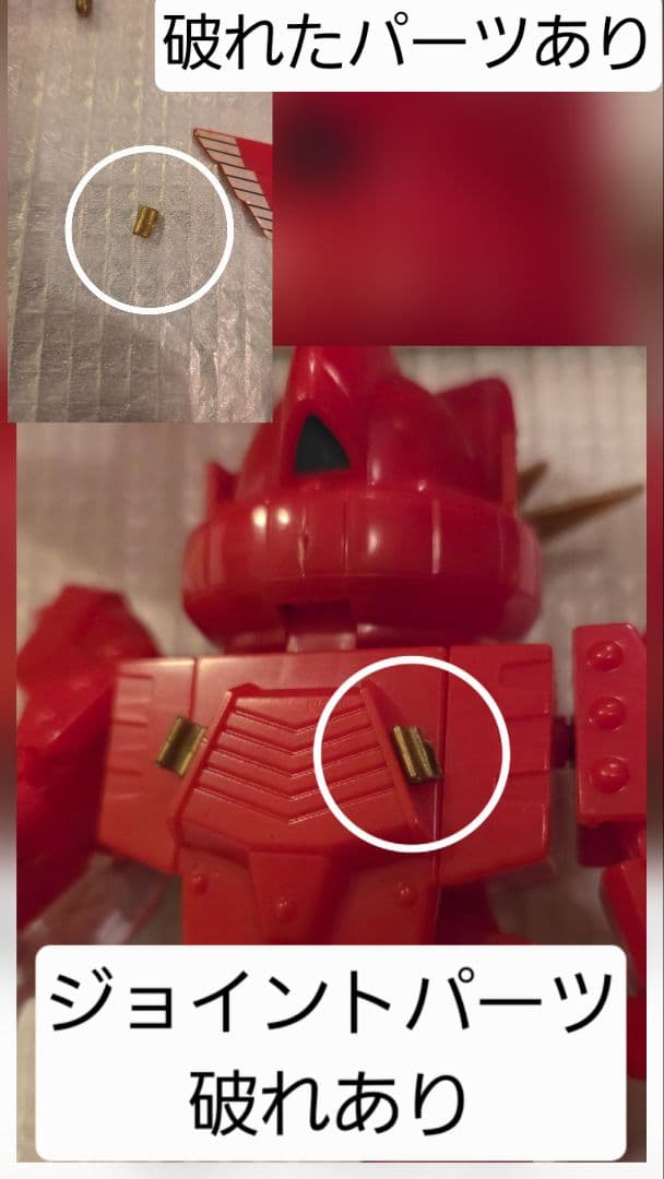 元祖SDガンダム　ガンジェネシス6体フルセット(当時物)