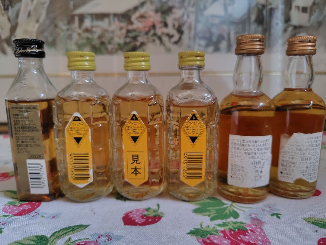 サントリー 角瓶原酒 ジョニーウォーカー　ブラックラベル12年 ミニ6本