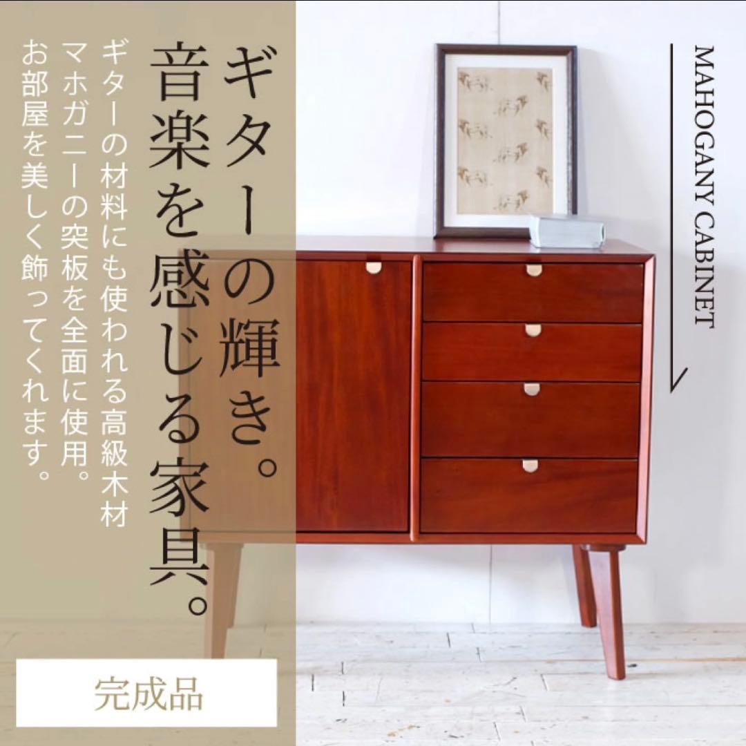 E 新品 北欧 リビングボード キャビネット サイドボード 本棚 収納