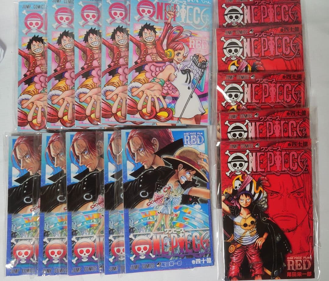 ONE PIECE FILM RED 入場者特典 配布物など 非売品 大量セット