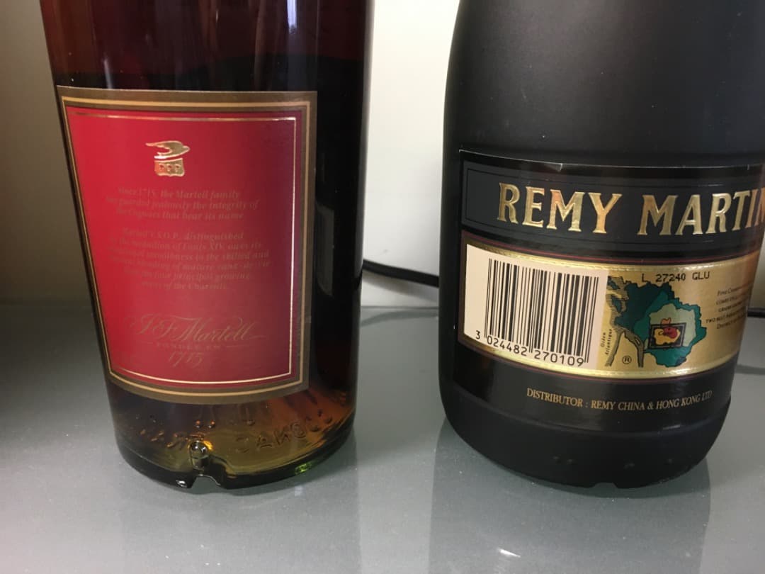 マーテルとレミーマルタンコニャック古酒2本セット値下げ