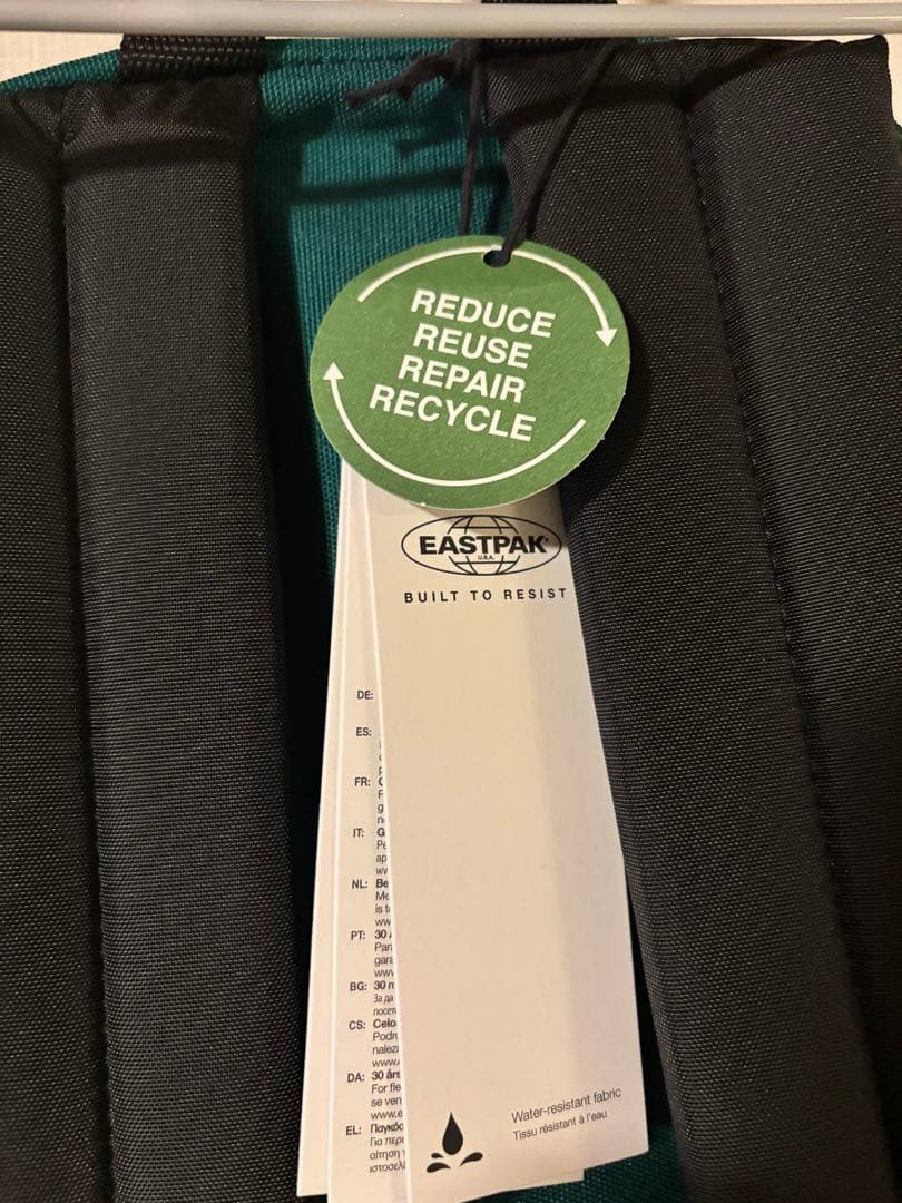 EASTPAK グリーン　バナナマンライブグッズ