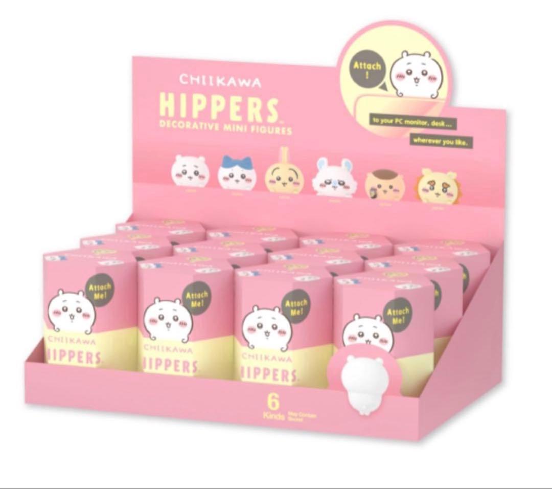 HIPPERS CHIIKAWA ヒッパーズ ちいかわ アソート　新品未開封
