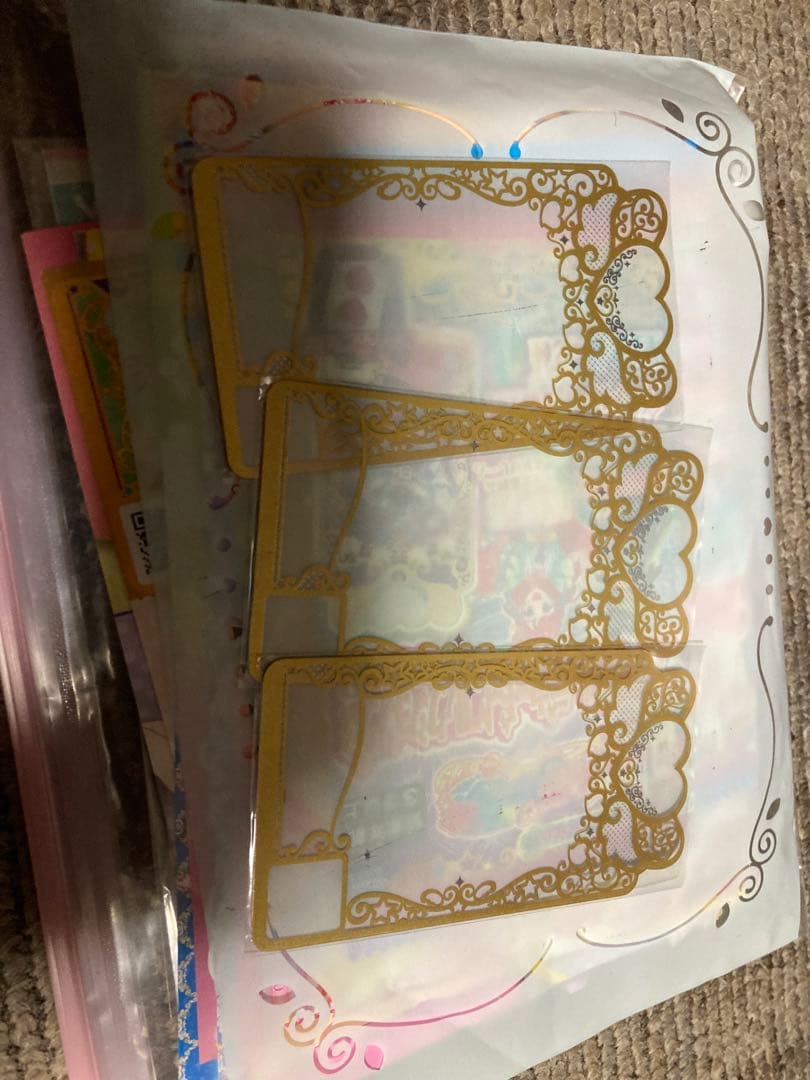 ワッチャプリマジ　全種コンプ