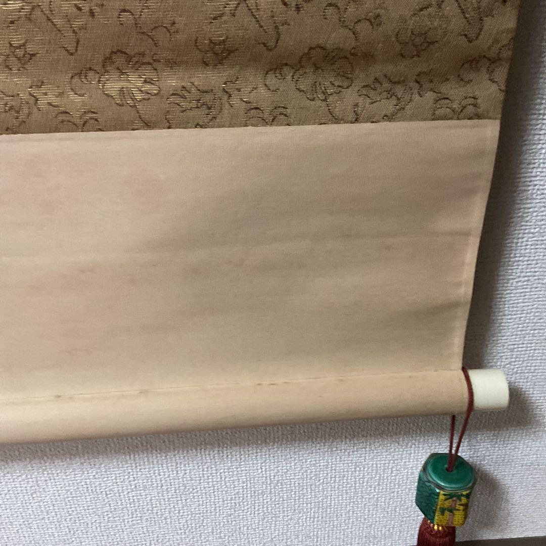 天龍筆 絹本彩色画山水図 桐共箱 タトウ箱付 肉筆画