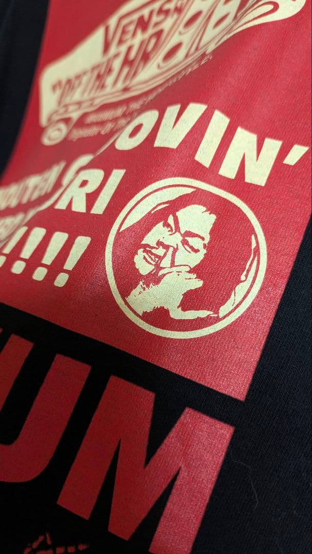 マキシマムザホルモン 便所サンダル 便サンTシャッツ セット