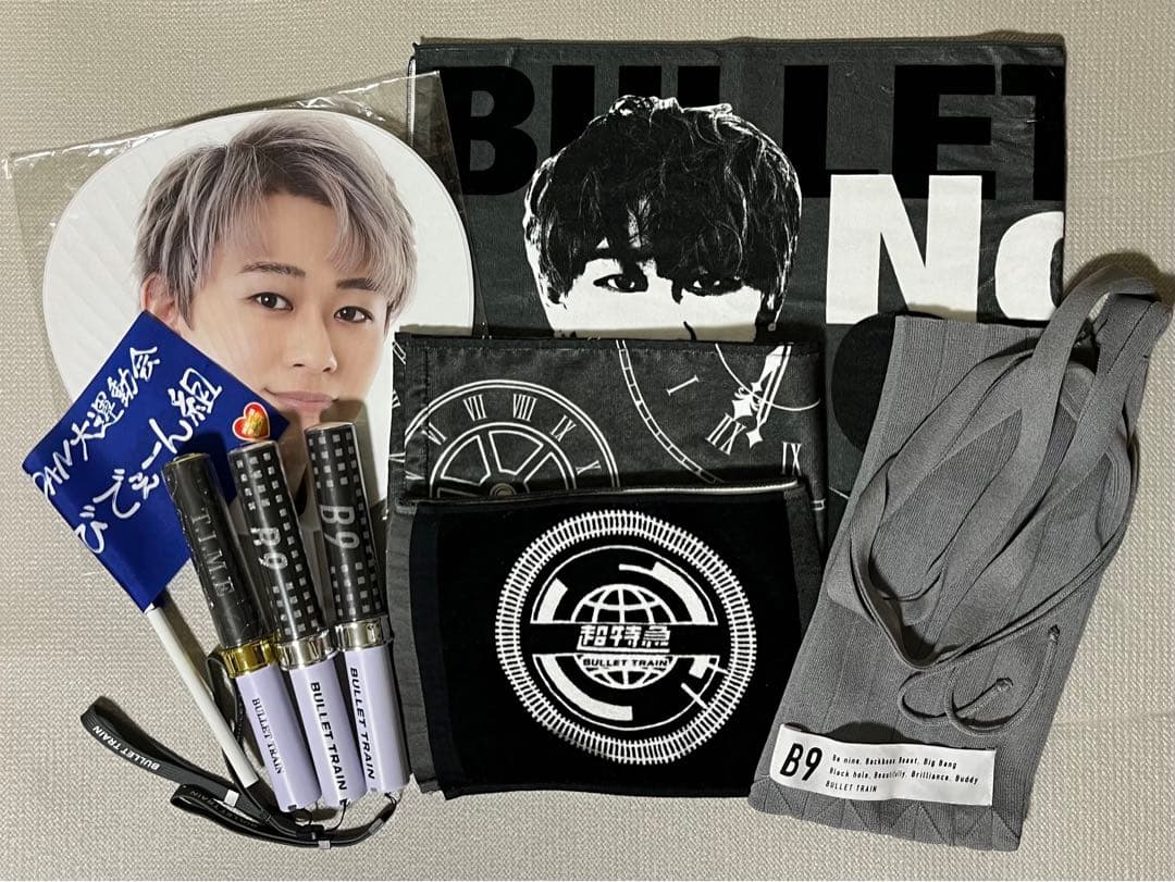 【最終値下げ！】直筆サイン入り 超特急 シューヤ まとめ