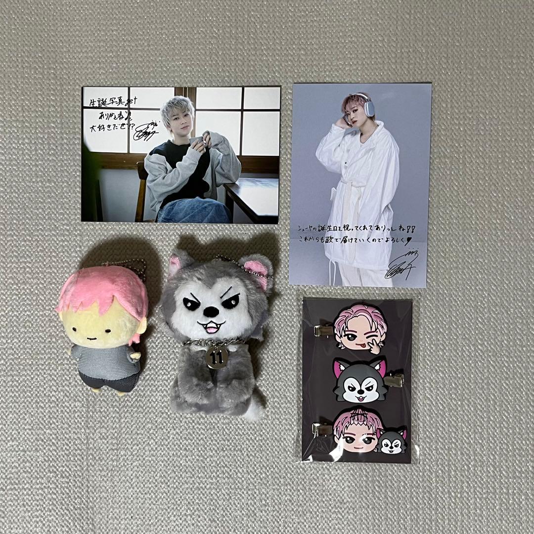 【最終値下げ！】直筆サイン入り 超特急 シューヤ まとめ