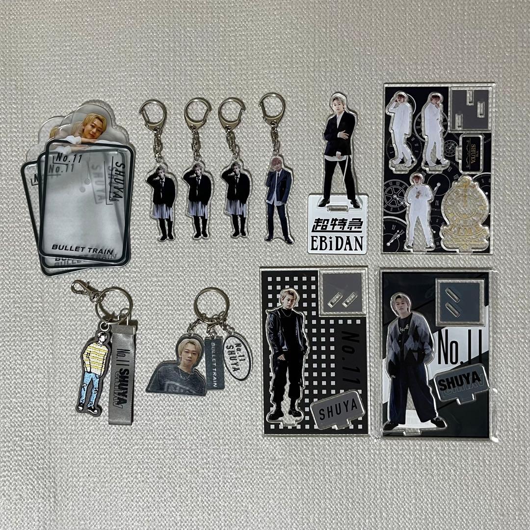 【最終値下げ！】直筆サイン入り 超特急 シューヤ まとめ