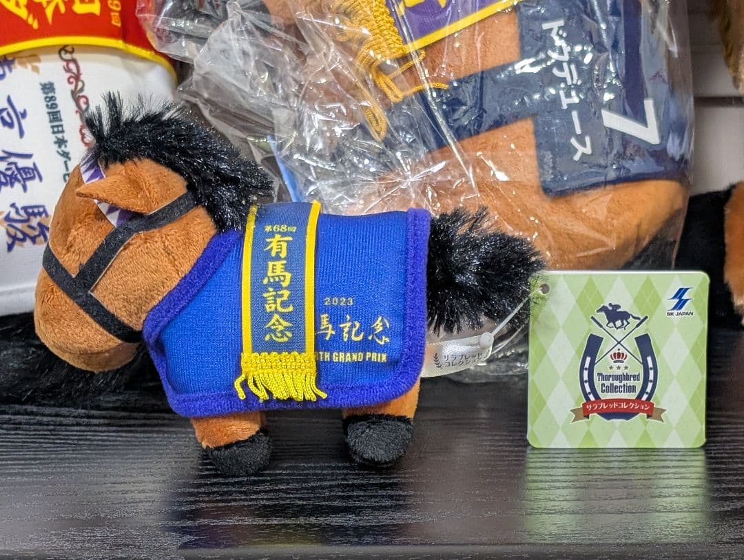 サラブレッドコレクション ドウデュースお得6点セット