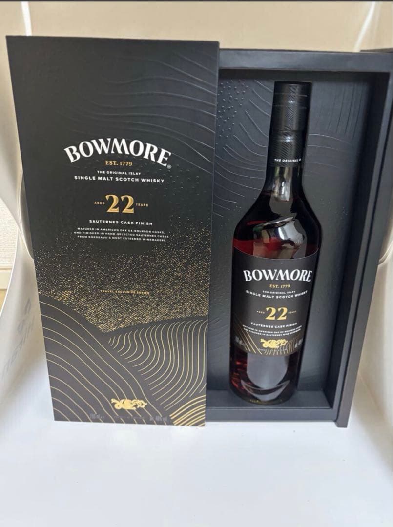 BOWMORE 22年 シングルモルトウイスキー