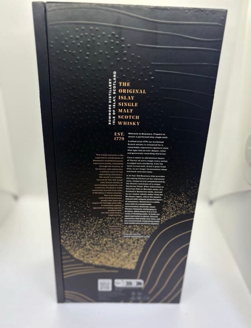 BOWMORE 22年 シングルモルトウイスキー