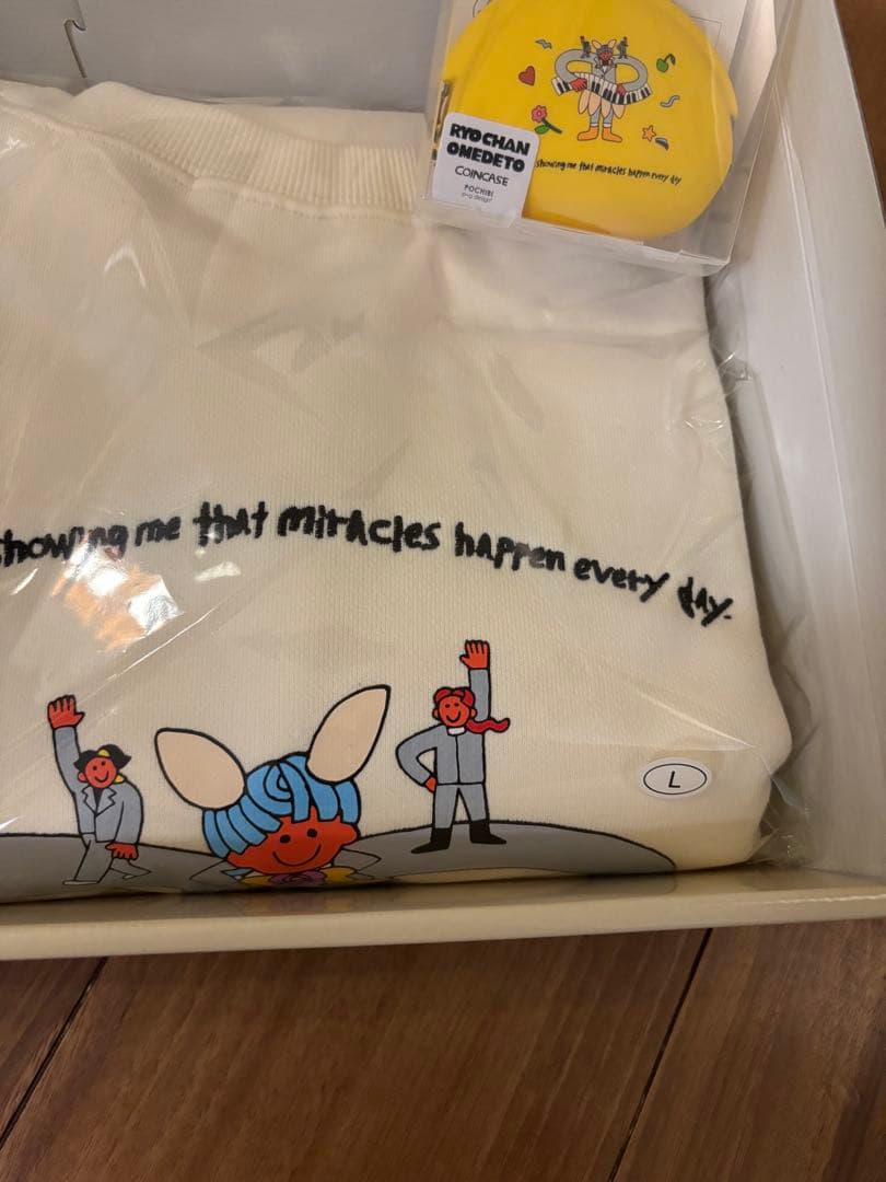 Mrs. GREEN APPLE りょうちゃんおめでとうボックス