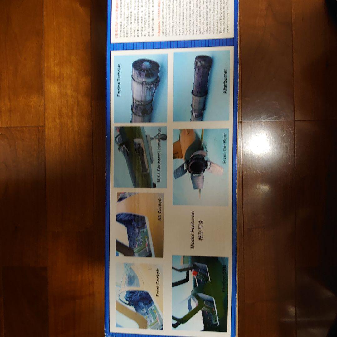 1/32 Republic F-105G Wild Weaselう