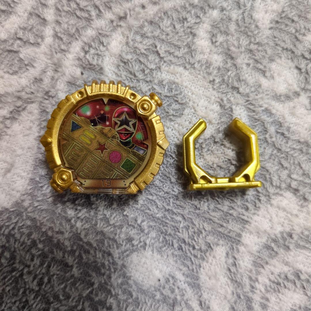 オーレンジャー